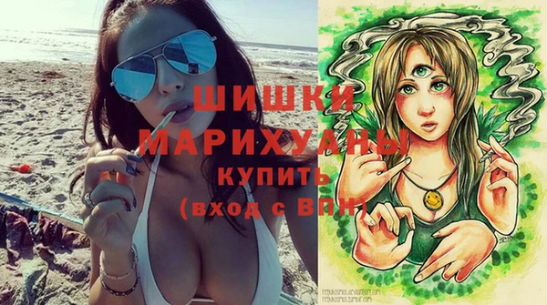 кокаин премиум Беломорск